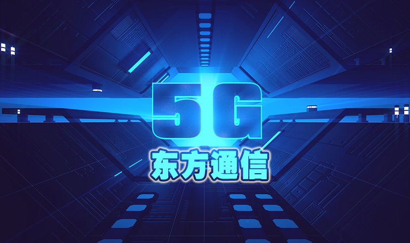 药厂核心复出即助攻戴帽引爆进攻端  